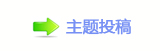 眀漀爀搀 ㈀　㄀　鹛⡵奥୺΀햋